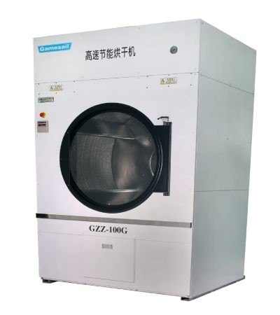 全自動乾洗機