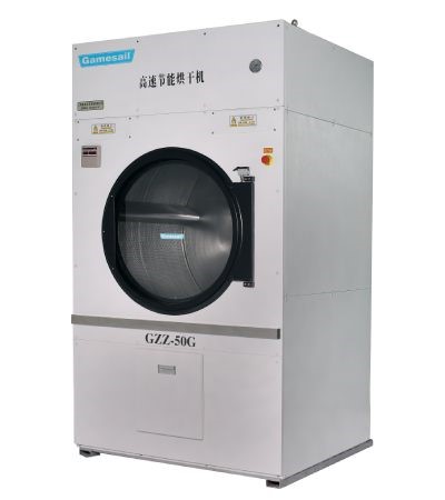 自動乾洗機